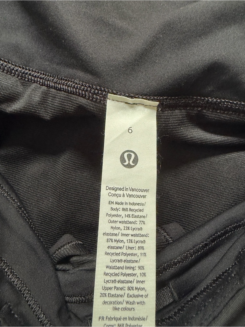 Black lululemon speed up short - Picture 3 of 4